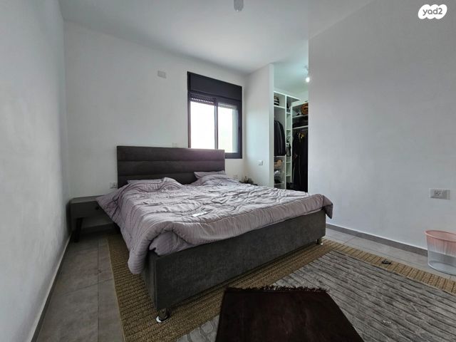 דירת גן, ערד