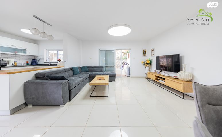 דירת גן, בית לחם, רובע ד', אריאל