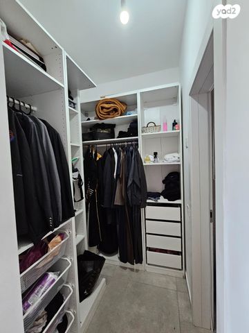 דירת גן, ערד