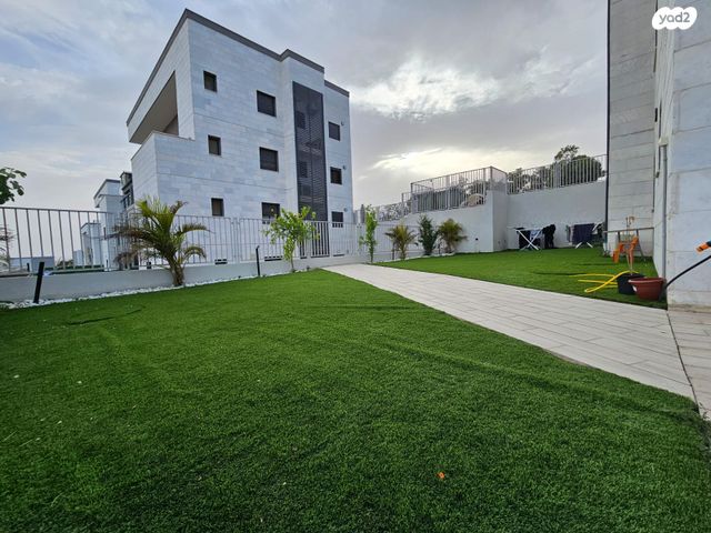 דירת גן, ערד