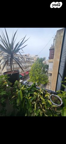 דירה, יסוד המעלה, תל אביב יפו