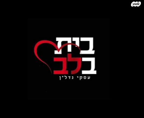 מרכז מערבי