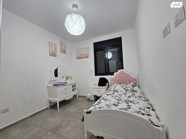 דירת גן, ערד