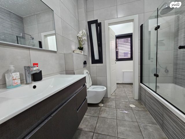 דירת גן, ערד