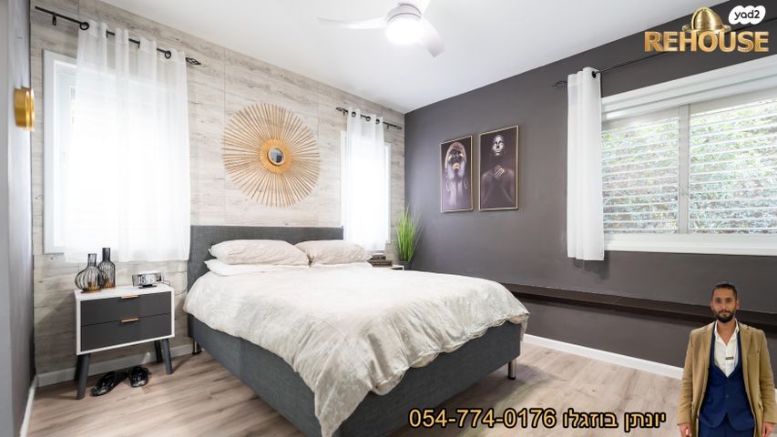 בית פרטי/ קוטג', שביל הגפן, בת הדר, בת הדר