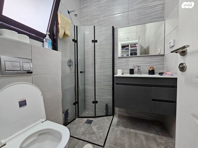 דירת גן, ערד