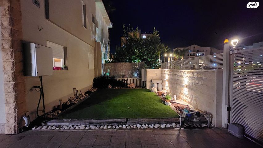 בלפור 