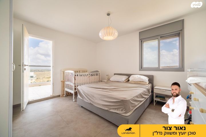 דירה, יואל 6, פסגות אפק, ראש העין