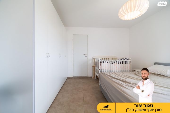 דירה, יואל 6, פסגות אפק, ראש העין