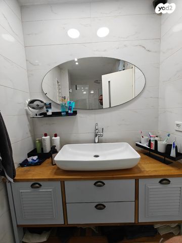 דירה, הר הצופים, רחובות ההולנדית, רחובות