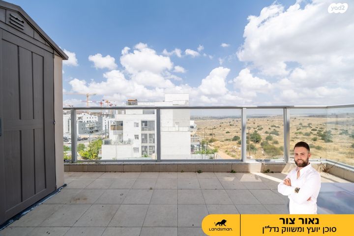 דירה, יואל 6, פסגות אפק, ראש העין