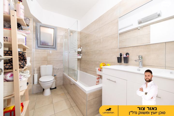 דירה, יואל 6, פסגות אפק, ראש העין