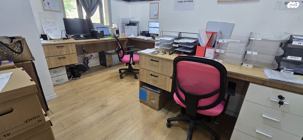 תעשיון בר לב