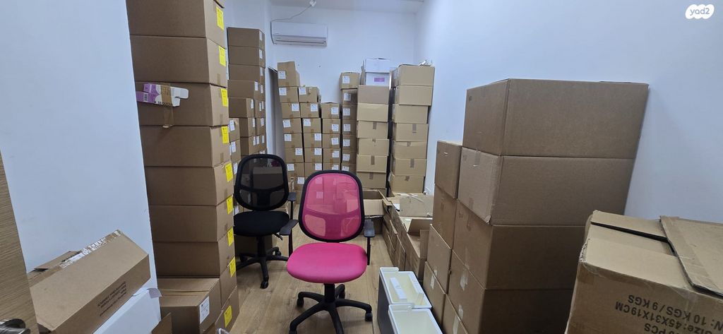 משרדים, תעשיון בר לב, תעשיון בר לב