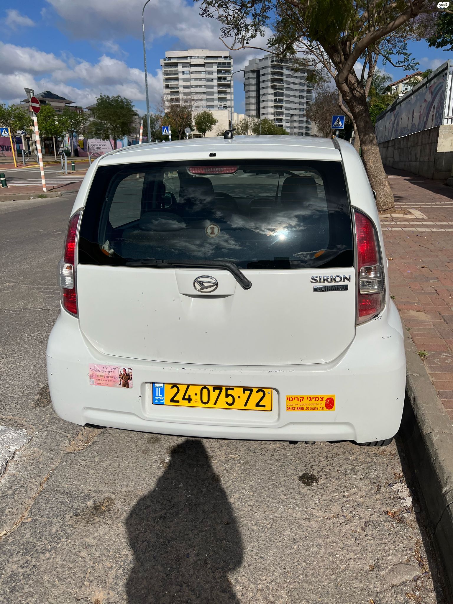 מודעת רכב דייהטסו סיריון