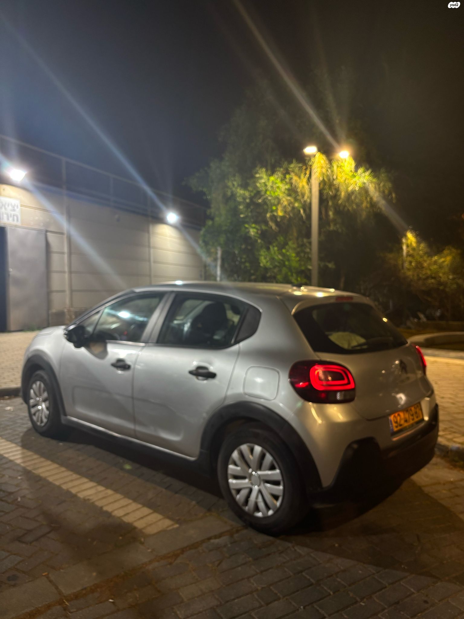 מודעת רכב סיטרואן C3