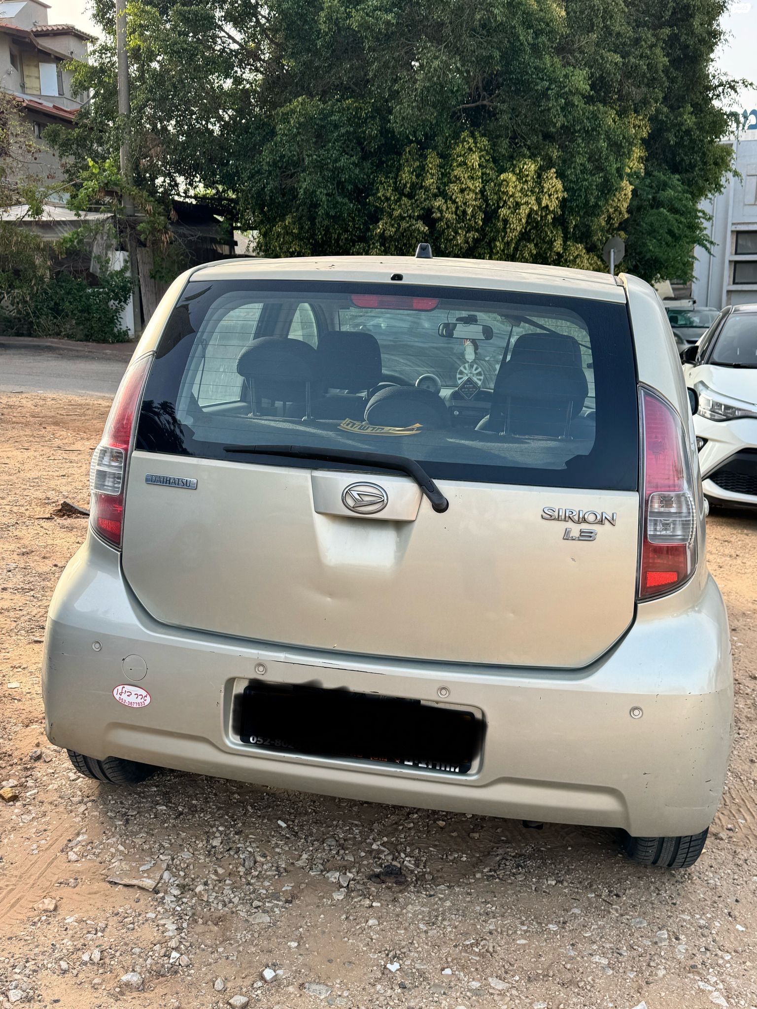 מודעת רכב דייהטסו סיריון