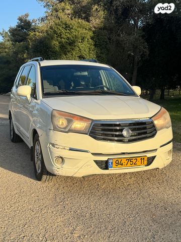 מודעת רכב סאנגיונג רודיוס