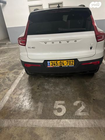 מודעת רכב וולוו XC40