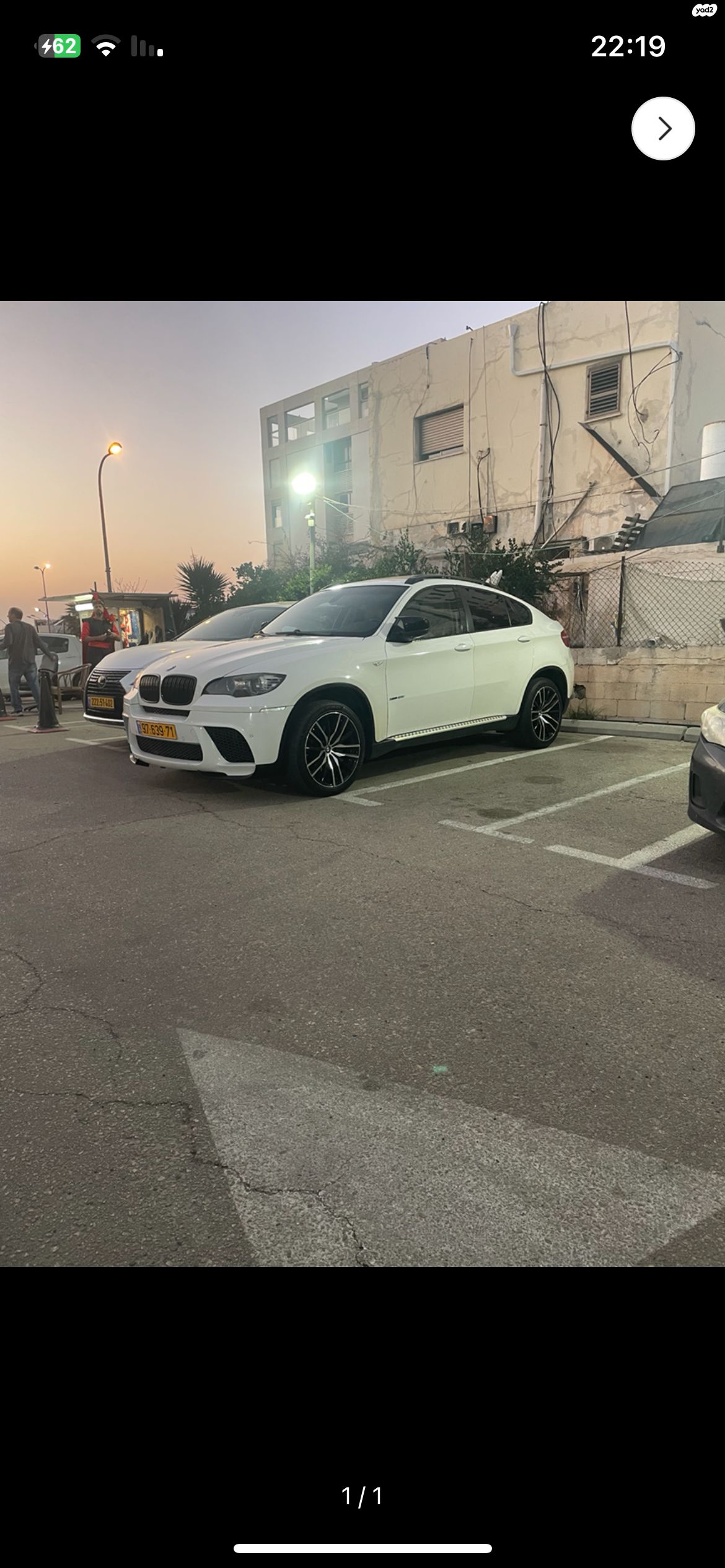 מודעת רכב ב מ וו X6