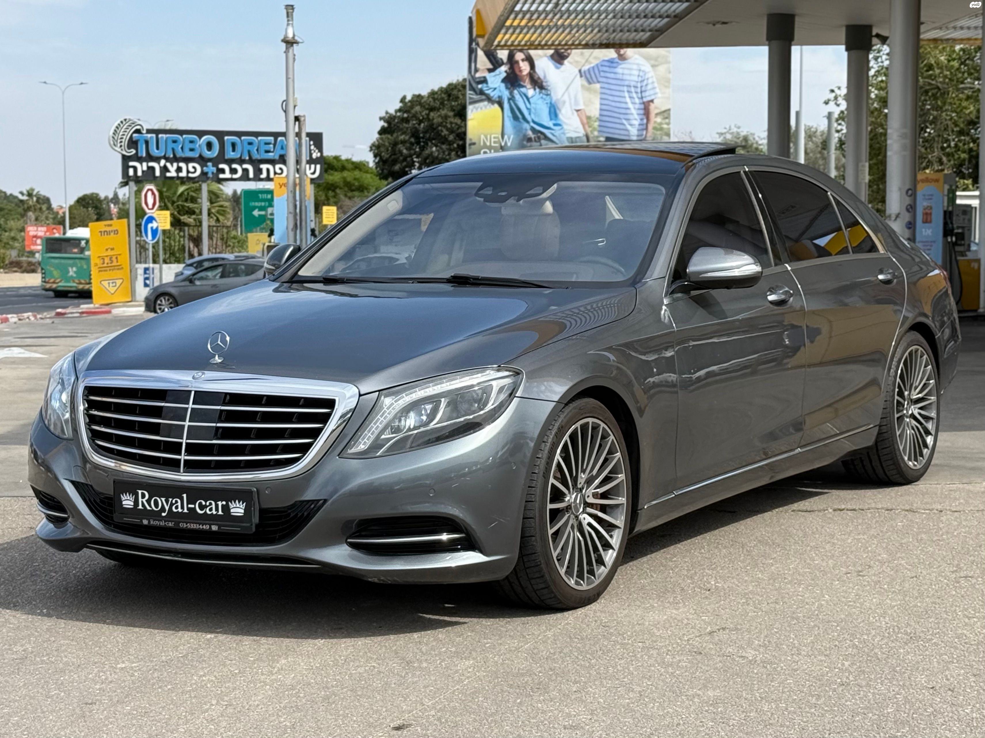 מודעת רכב מרצדס-בנץ S-class