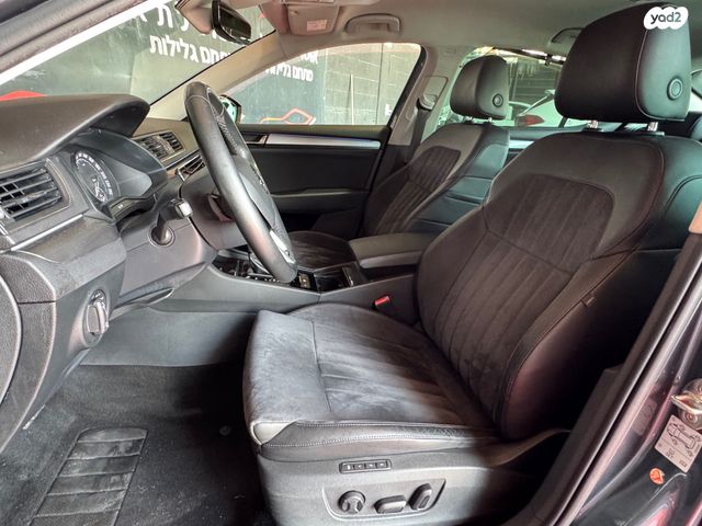 סקודה סופרב