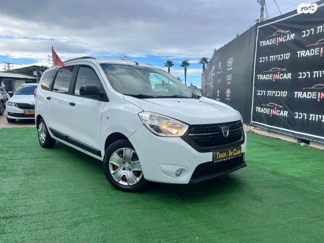 דאצ'יה לודג'י