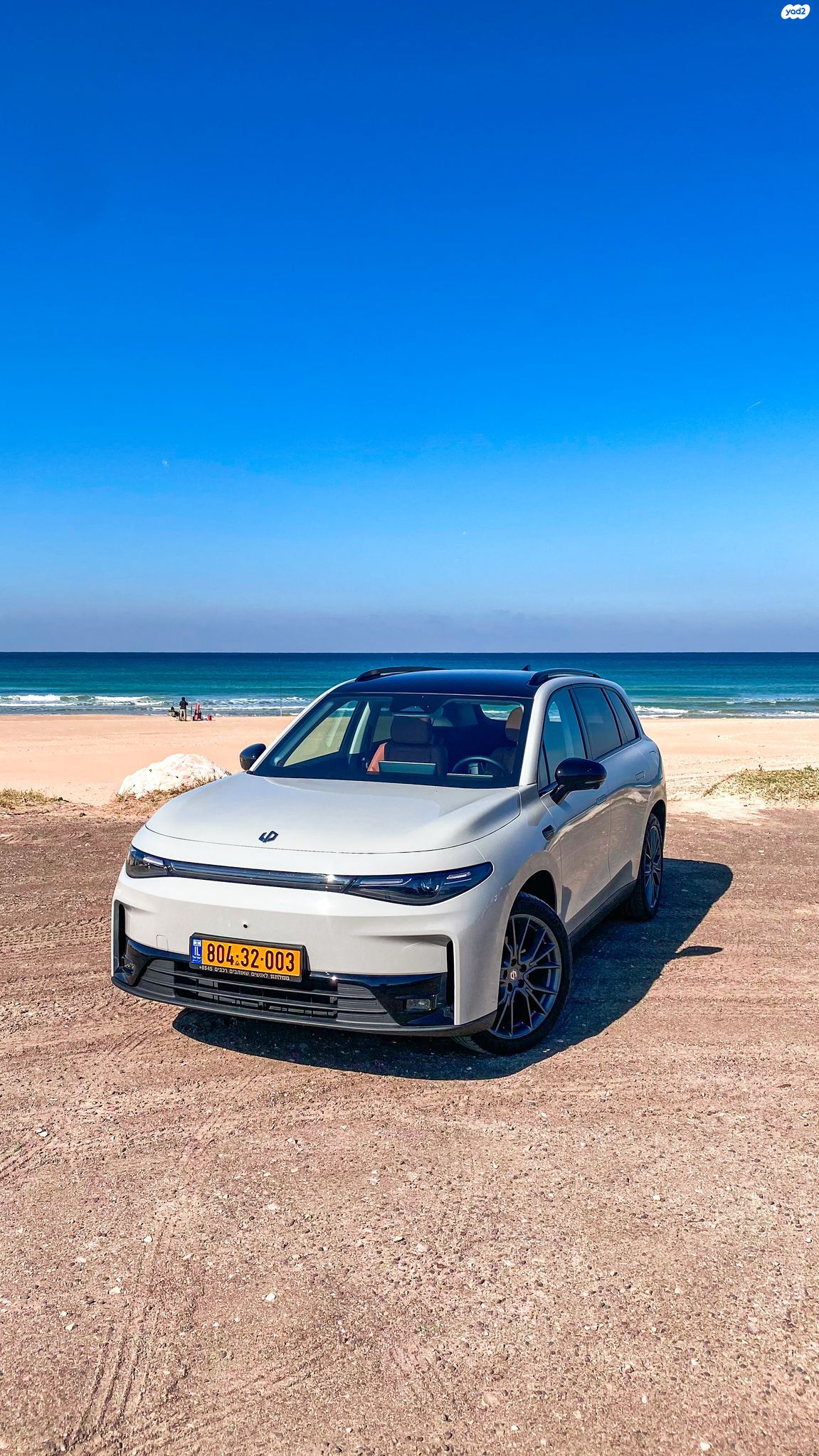 מודעת רכב ליפמוטור C10