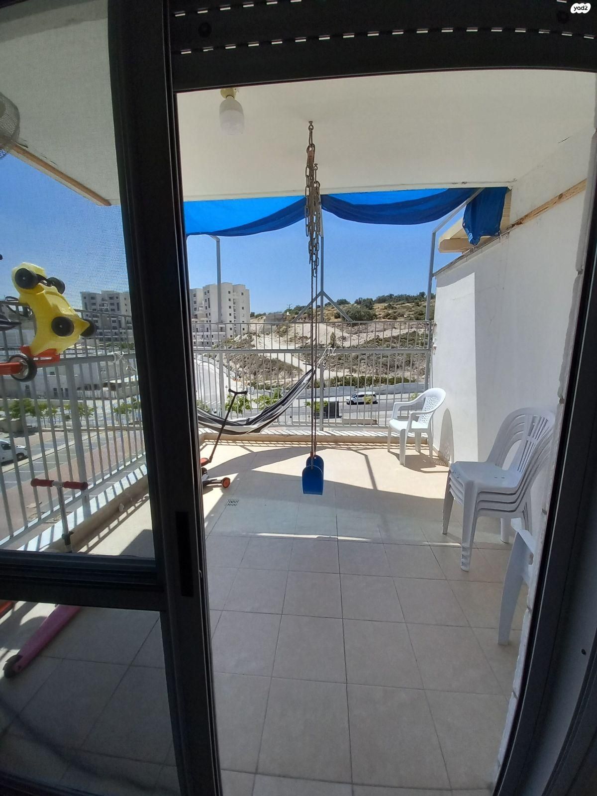 הרב ישראל גרוסמן 30