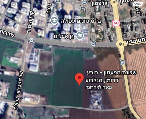ספיר 1
