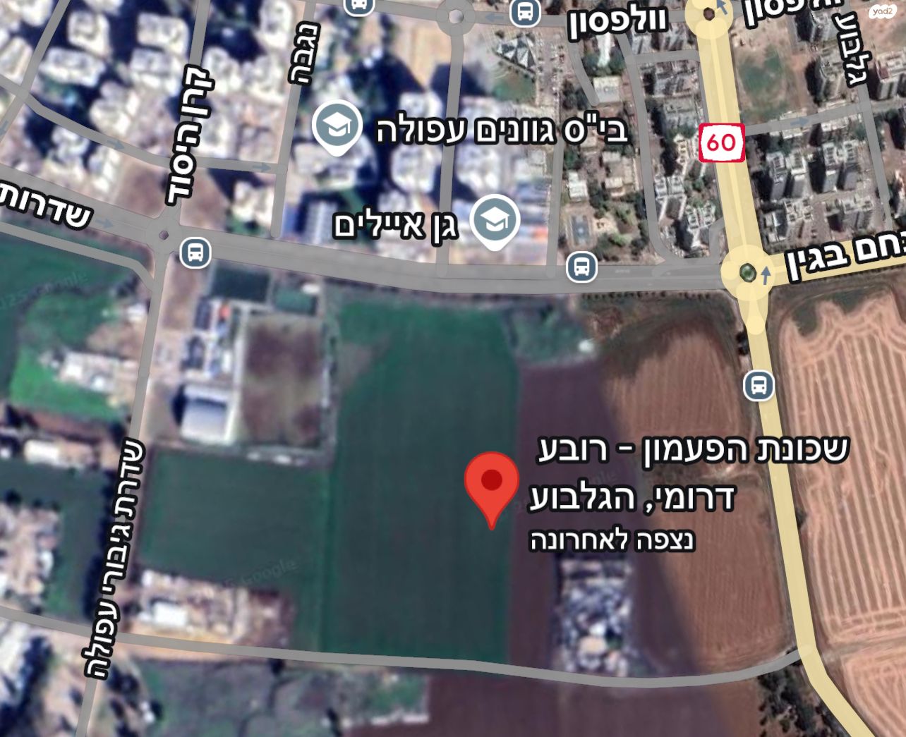 ספיר 1