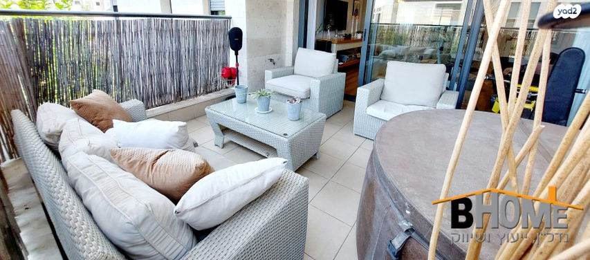 דירה, קדימה צורן