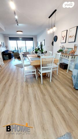 דרך לב השרון 