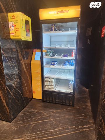 דירה, ראשון לציון