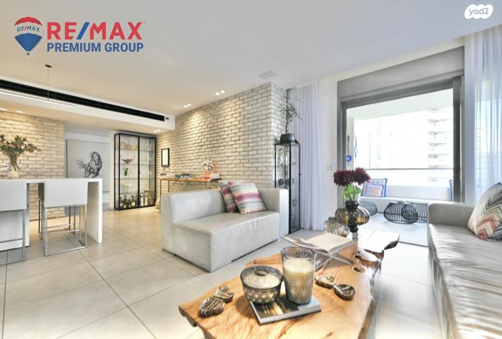 דירה, קרית אונו