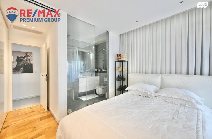 דירה, קרית אונו