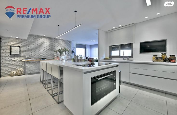 דירה, קרית אונו