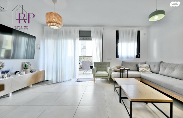 דירה, הדרים / כ"א, שוהם