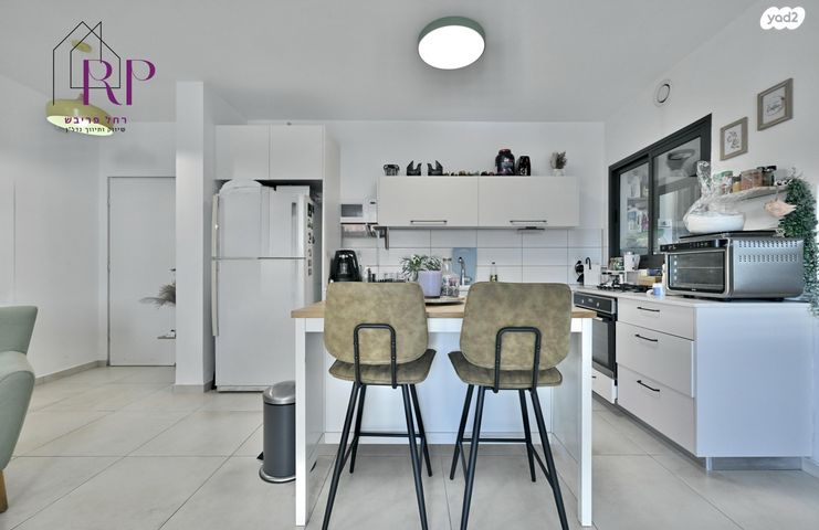 דירה, הדרים / כ"א, שוהם