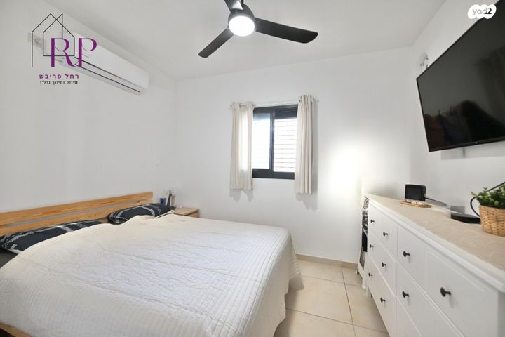 דירה, הדרים / כ"א, שוהם