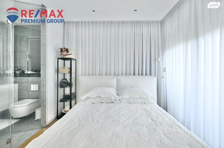 דירה, קרית אונו