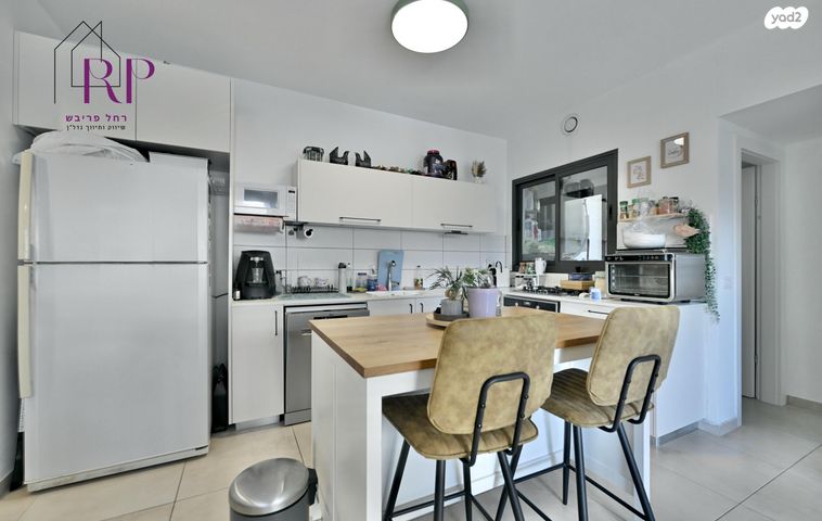 דירה, הדרים / כ"א, שוהם