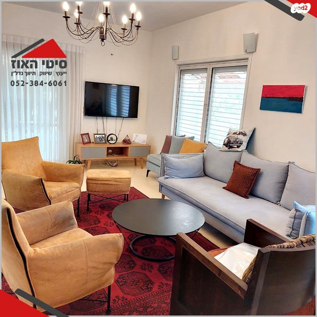 דו משפחתי, תל מונד