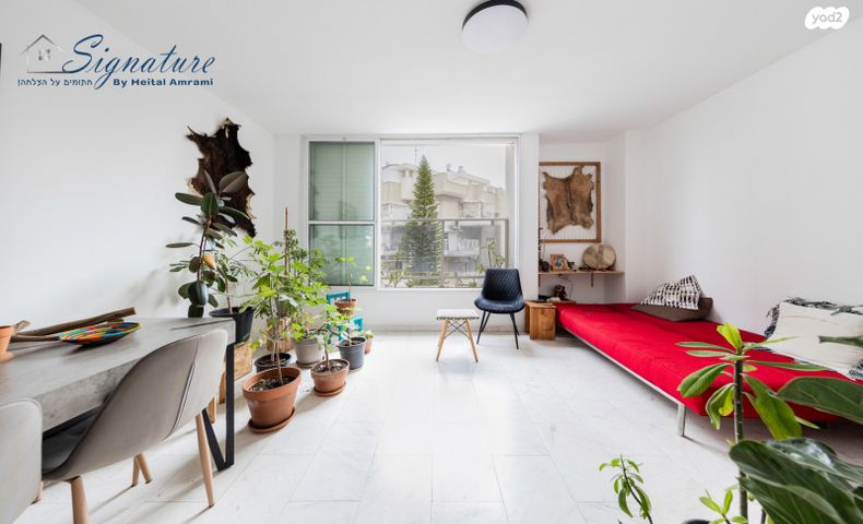 גג/ פנטהאוז, השניים, בורוכוב, גבעתיים