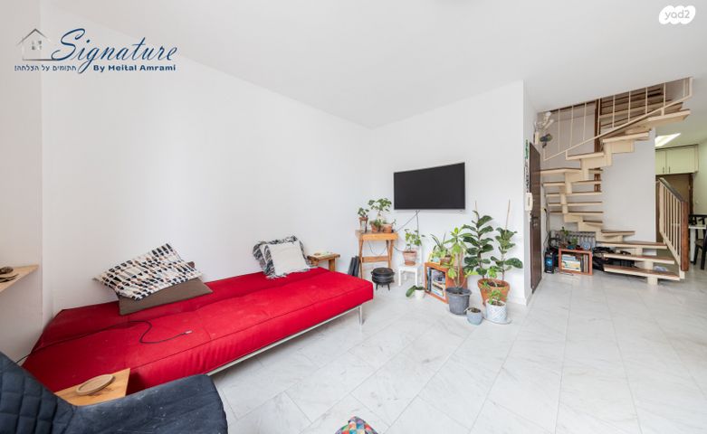 גג/ פנטהאוז, השניים, בורוכוב, גבעתיים