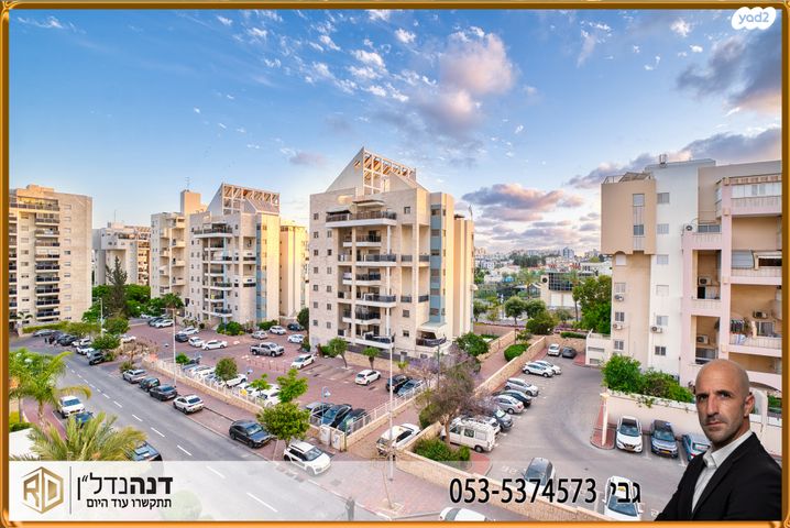 דירה, מעלות אשר, ברנע, אשקלון