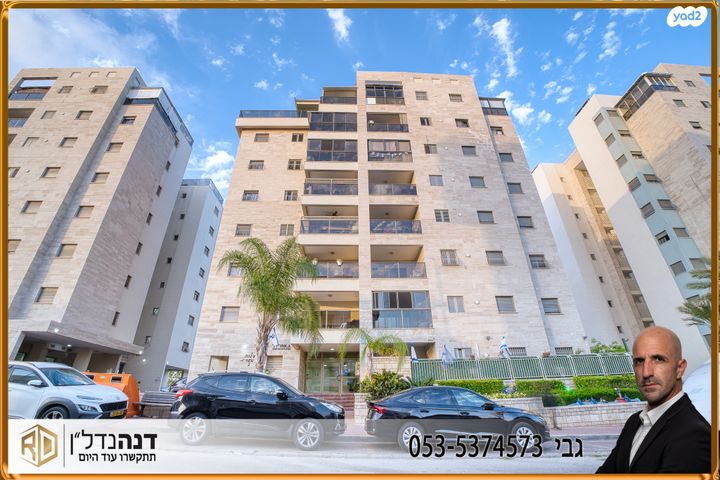 דירה, מעלות אשר, ברנע, אשקלון