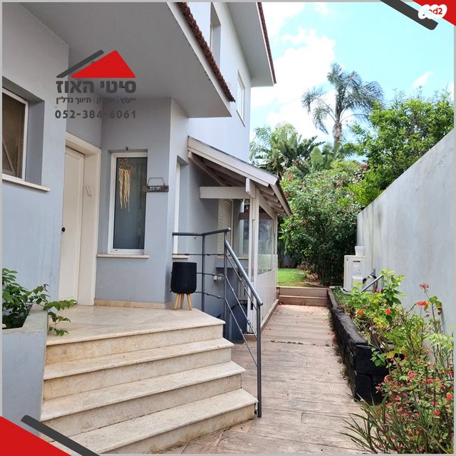 דו משפחתי, תל מונד