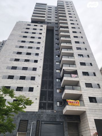 דירה, ראשון לציון