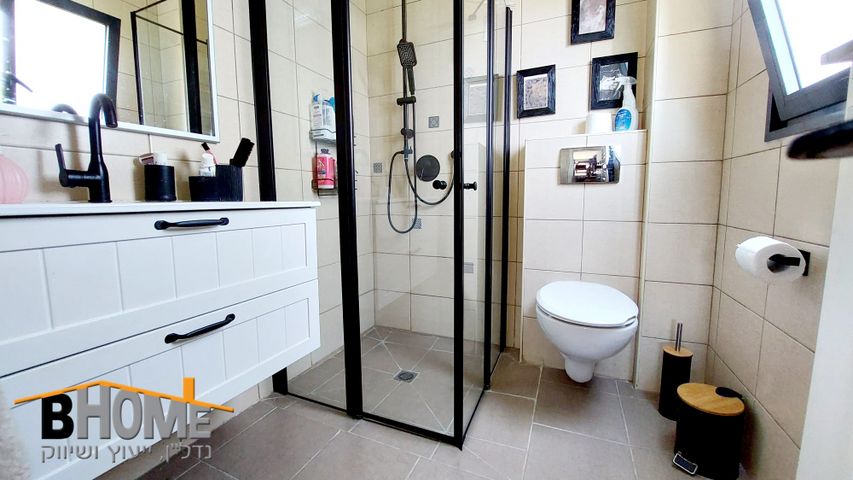 דירה, קדימה צורן